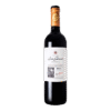 Bodegas Leza García - Rioja Reserva 2020 ceder kers hout